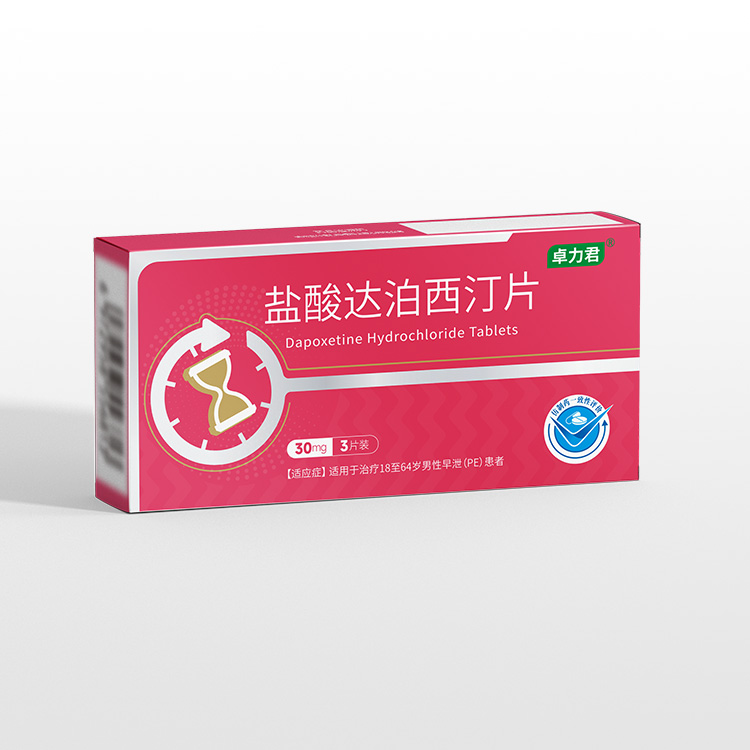 2025070713255437_95850